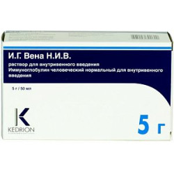 И.Г. Вена Н.И.В. раствор для инфузий 50 мг/мл флакон 100 мл И.Г. Вена Н.И.В. раствор для инфузий 50 мг/мл флакон 100 мл