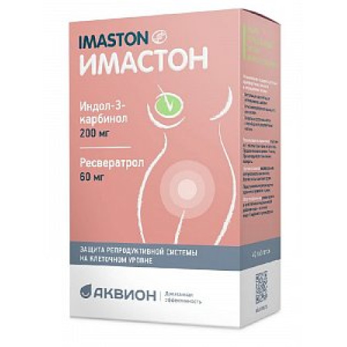 Имастон таблетки 1 г 40 шт. (БАД) Имастон таблетки 1 г 40 шт. (БАД)