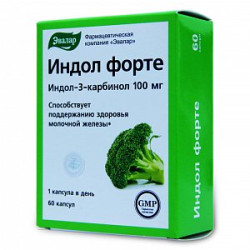 Индол Форте капсулы 60 шт. Эвалар Индол Форте капсулы 60 шт. Эвалар