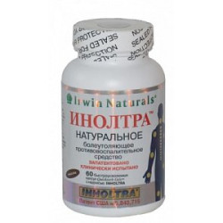 Инолтра капсулы 60 шт.