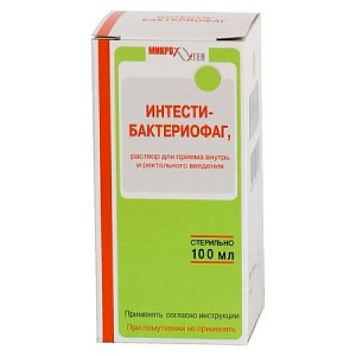 Интести-бактериофаг раствор для приема внутрь или ректального введения флакон 100 мл Интести-бактериофаг раствор для приема внутрь или ректального введения флакон 100 мл