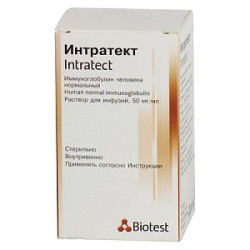 Интратект раствор для инфузий 50 мг/мл флакон 50 мл 1 шт. Интратект раствор для инфузий 50 мг/мл флакон 50 мл 1 шт.