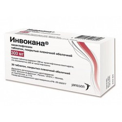 Инвокана таблетки покрытые пленочной оболочкой 300 мг 30 шт. Инвокана таблетки покрытые пленочной оболочкой 300 мг 30 шт.