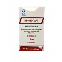 Ириноплат концентрат для приготовления раствора для инфузий 10 мг/мл флакон 15 мл Ириноплат концентрат для приготовления раствора для инфузий 10 мг/мл флакон 15 мл