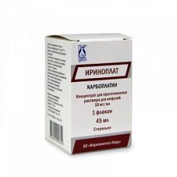 Ириноплат концентрат для приготовления раствора для инфузий 10 мг/мл флакон 45 мл Ириноплат концентрат для приготовления раствора для инфузий 10 мг/мл флакон 45 мл
