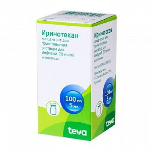 Иринотекан-Тева концентрат для приготовления растовора для инфузий 20 мг/мл флакон 5 мл 1 шт. Иринотекан-Тева концентрат для приготовления растовора для инфузий 20 мг/мл флакон 5 мл 1 шт.