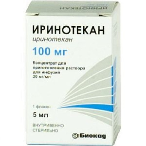 Иринотекан концентрат для приготовления растовора для инфузий 20 мг/мл флакон 5 мл 1 шт. Биокад Иринотекан концентрат для приготовления растовора для инфузий 20 мг/мл флакон 5 мл 1 шт. Биокад