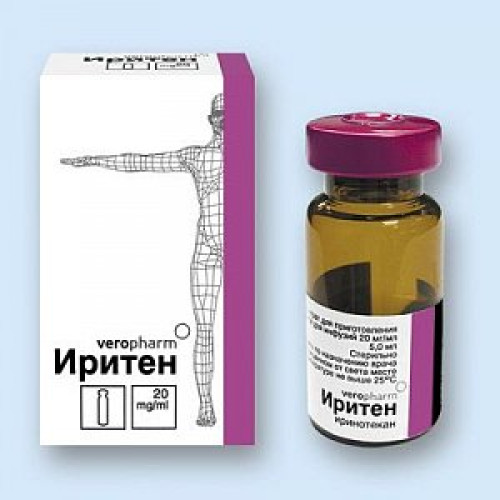 Иритен концентрат для приготовления раствора для инфузий 20 мг/мл флакон 7,5 мл 1 шт. Иритен концентрат для приготовления раствора для инфузий 20 мг/мл флакон 7,5 мл 1 шт.