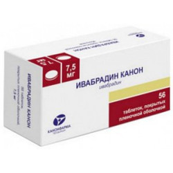 Ивабрадин Канон таблетки покрытые пленочной оболочкой 7,5 мг 56 шт.