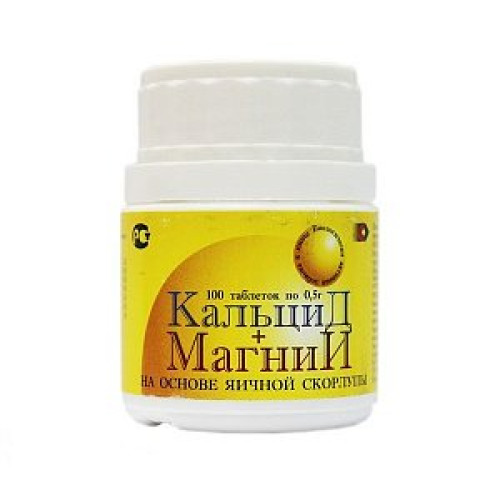 Кальцид+Магний таблетки 0,5 г 100 шт. (БАД)