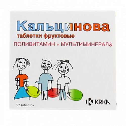 Кальцинова таблетки 27 шт. (БАД) Кальцинова таблетки 27 шт. (БАД)