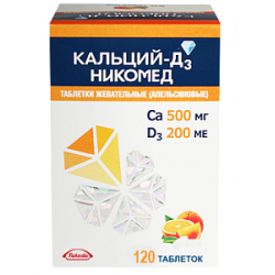 Кальций-Д3 Никомед таблетки жевательные 500 мг+200 МЕ 120 шт. апельсиновые Кальций-Д3 Никомед таблетки жевательные 500 мг+200 МЕ 120 шт. апельсиновые
