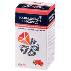 Кальций-Д3 Никомед таблетки жевательные 500 мг+200 МЕ 120 шт. клубнично-арбузные Кальций-Д3 Никомед таблетки жевательные 500 мг+200 МЕ 120 шт. клубнично-арбузные