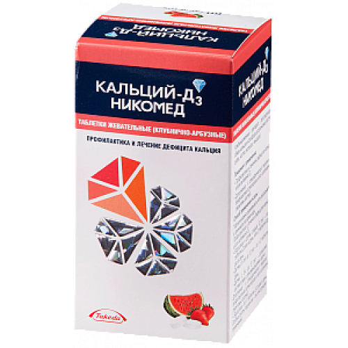 Кальций-Д3 Никомед таблетки жевательные 500 мг+200 МЕ 120 шт. клубнично-арбузные Кальций-Д3 Никомед таблетки жевательные 500 мг+200 МЕ 120 шт. клубнично-арбузные