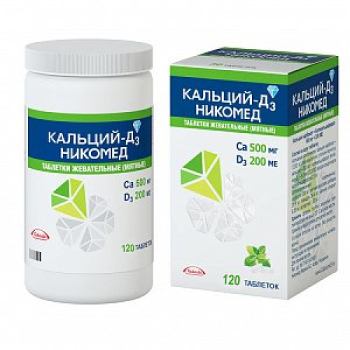 Кальций-Д3 Никомед таблетки жевательные 500 мг+200 МЕ 120 шт. мятные Кальций-Д3 Никомед таблетки жевательные 500 мг+200 МЕ 120 шт. мятные