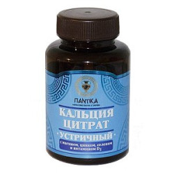 Кальция цитрат устричный таблетки покрытые пленочной оболочкой 500 мг 60 шт. (БАД) Кальция цитрат устричный таблетки покрытые пленочной оболочкой 500 мг 60 шт. (БАД)
