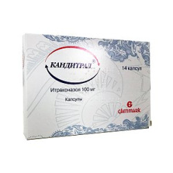 Кандитрал капсулы 100 мг 14 шт. Кандитрал капсулы 100 мг 14 шт.
