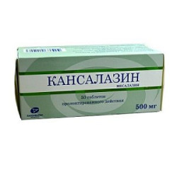 Кансалазин таблетки пролонгированного действия 500 мг 50 шт. Кансалазин таблетки пролонгированного действия 500 мг 50 шт.