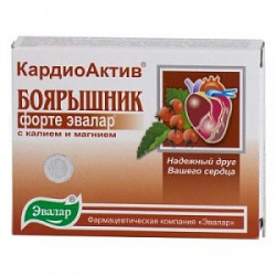 Кардиоактив Боярышник таблетки 0,56г 40 шт. Эвалар (БАД) Кардиоактив Боярышник таблетки 0,56г 40 шт. Эвалар (БАД)