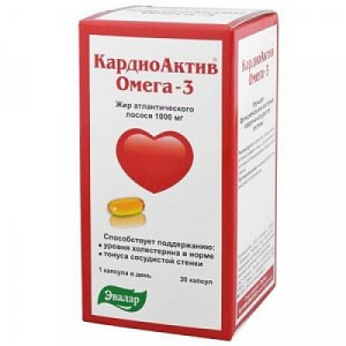 Кардиоактив Омега-3 капсулы 1 г 30 шт. Эвалар (БАД)
