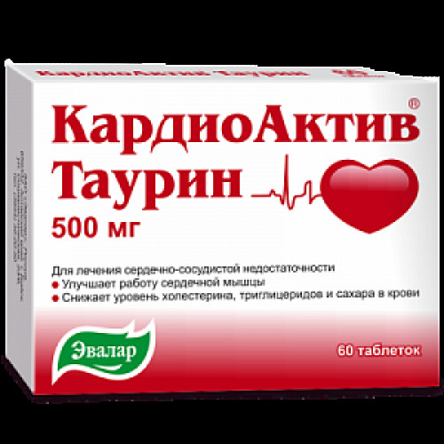 КардиоАктив Таурин таблетки 500 мг 60 шт. (БАД) КардиоАктив Таурин таблетки 500 мг 60 шт. (БАД)