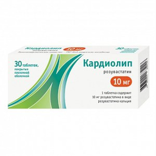 Кардиолип таблетки покрытые пленочной оболочкой 10 мг 30 шт. Кардиолип таблетки покрытые пленочной оболочкой 10 мг 30 шт.