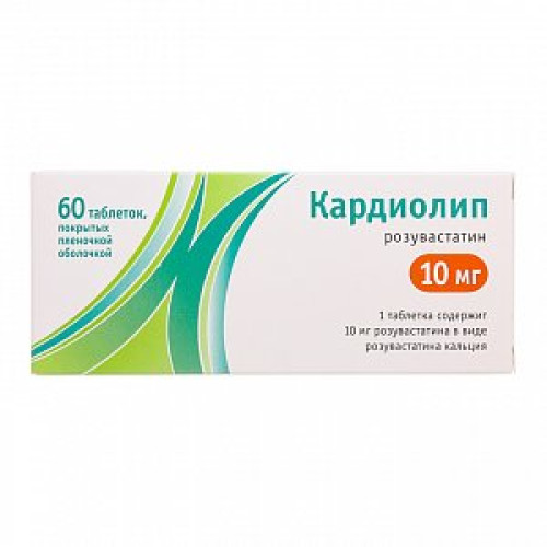 Кардиолип таблетки покрытые пленочной оболочкой 10 мг 60 шт. Кардиолип таблетки покрытые пленочной оболочкой 10 мг 60 шт.
