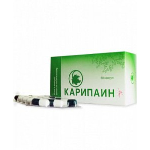 Карипаин капсулы 700 мг 60 шт. Карипаин капсулы 700 мг 60 шт.