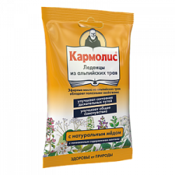 Кармолис Леденцы от кашля с медом 75 г Кармолис Леденцы от кашля с медом 75 г