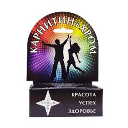 Карнитин + Хром таблетки 350 мг 60 шт. Карнитин + Хром таблетки 350 мг 60 шт.