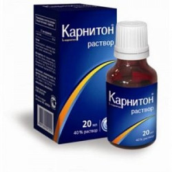 Карнитон раствор для приема внутрь 40% флакон 20 мл (БАД) Карнитон раствор для приема внутрь 40% флакон 20 мл (БАД)
