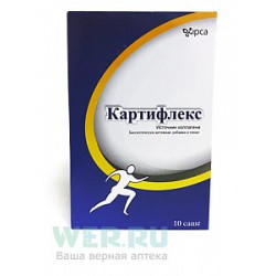 Картифлекс порошок саше 10 шт. (БАД) Картифлекс порошок саше 10 шт. (БАД)