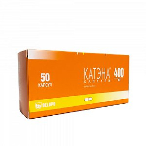 Катэна капсулы 400 мг 50 шт. Катэна капсулы 400 мг 50 шт.