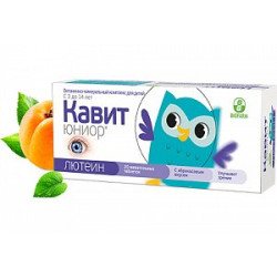Кавит Юниор Лютеин таблетки жевательные 20 шт. (БАД) Кавит Юниор Лютеин таблетки жевательные 20 шт. (БАД)