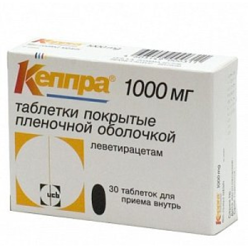 Кеппра таблетки покрытые пленочной оболочкой 1000 мг 30 шт. Кеппра таблетки покрытые пленочной оболочкой 1000 мг 30 шт.