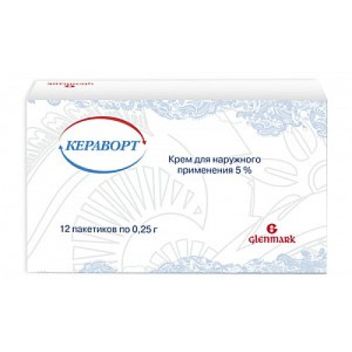 Кераворт крем для наружного применения 5% 0,25 г пакетики 12 шт. Кераворт крем для наружного применения 5% 0,25 г пакетики 12 шт.