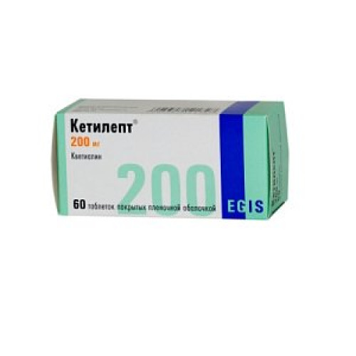 Кетилепт таблетки покрытые пленочной оболочкой 200 мг 60 шт. Кетилепт таблетки покрытые пленочной оболочкой 200 мг 60 шт.