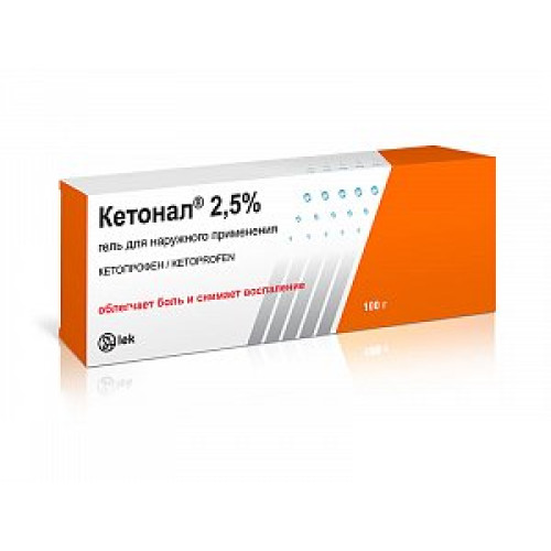 Кетонал гель для наружного применения 2,5% туба 100 г Кетонал гель для наружного применения 2,5% туба 100 г