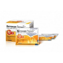 Кетонал Термо пластырь разогревающий 1 шт. Кетонал Термо пластырь разогревающий 1 шт.