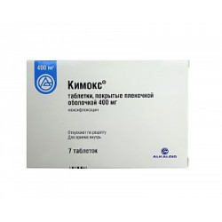 Кимокс таблетки покрытые пленочной оболочкой 400 мг 7 шт. Кимокс таблетки покрытые пленочной оболочкой 400 мг 7 шт.
