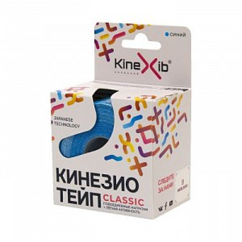 Кинезио-тейп Синий 5 м х 5 см KineXib Classic легкая активность Кинезио-тейп Синий 5 м х 5 см KineXib Classic легкая активность