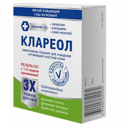 Клареол гель-эксфолиант очищающий мягкий 10 мл Инноскин