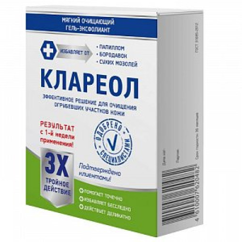 Клареол гель-эксфолиант очищающий мягкий 10 мл Инноскин Клареол гель-эксфолиант очищающий мягкий 10 мл Инноскин