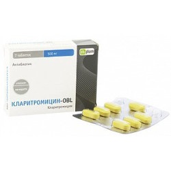 Кларитромицин-OBL таблетки 500 мг 7 шт. Кларитромицин-OBL таблетки 500 мг 7 шт.