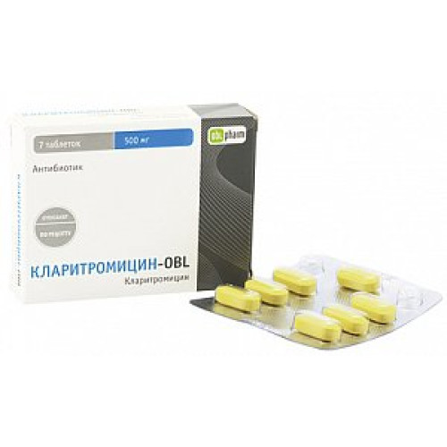 Кларитромицин-OBL таблетки 500 мг 7 шт. Кларитромицин-OBL таблетки 500 мг 7 шт.