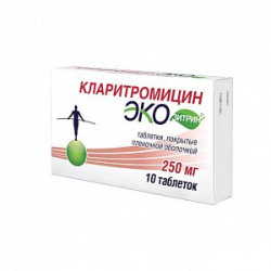 Кларитромицин Экозитрин таблетки покрытые пленочной оболочкой 250 мг 10 шт. Кларитромицин Экозитрин таблетки покрытые пленочной оболочкой 250 мг 10 шт.