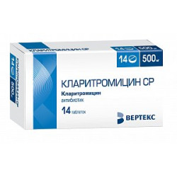 Кларитромицин СР таблетки пролонгированного действия покрытые пленочной оболочкой 500 мг 14 шт. Кларитромицин СР таблетки пролонгированного действия покрытые пленочной оболочкой 500 мг 14 шт.