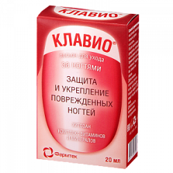 Клавио Лосьон для ухода за ногтями 20 мл Клавио Лосьон для ухода за ногтями 20 мл