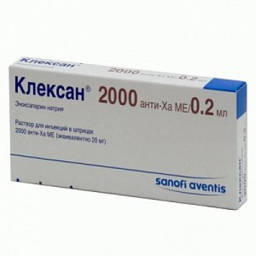 Клексан раствор для инъекций 2000 анти-Ха МЕ 0,2 мл (20 мг) шприц 1 шт. Клексан раствор для инъекций 2000 анти-Ха МЕ 0,2 мл (20 мг) шприц 1 шт.