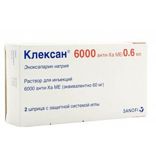 Клексан раствор для инъекций 6000 анти-Ха МЕ/0,6 мл шприц 2 шт. Клексан раствор для инъекций 6000 анти-Ха МЕ/0,6 мл шприц 2 шт.